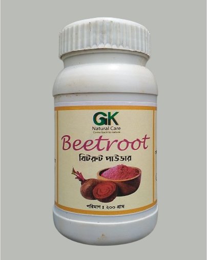 বিটরুট- ২০০ গ্রাম